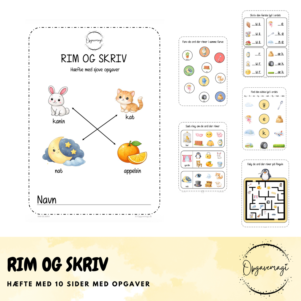 Rim pakke
