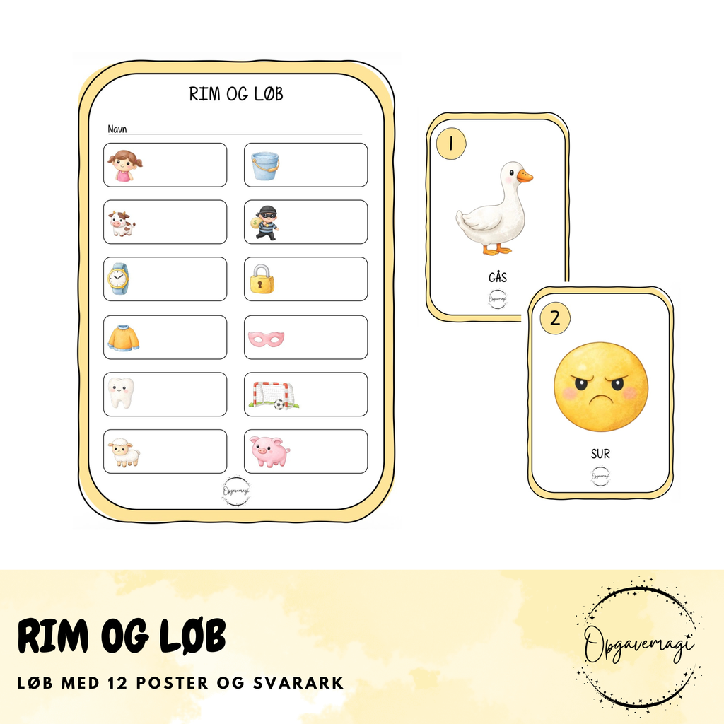 Rim pakke