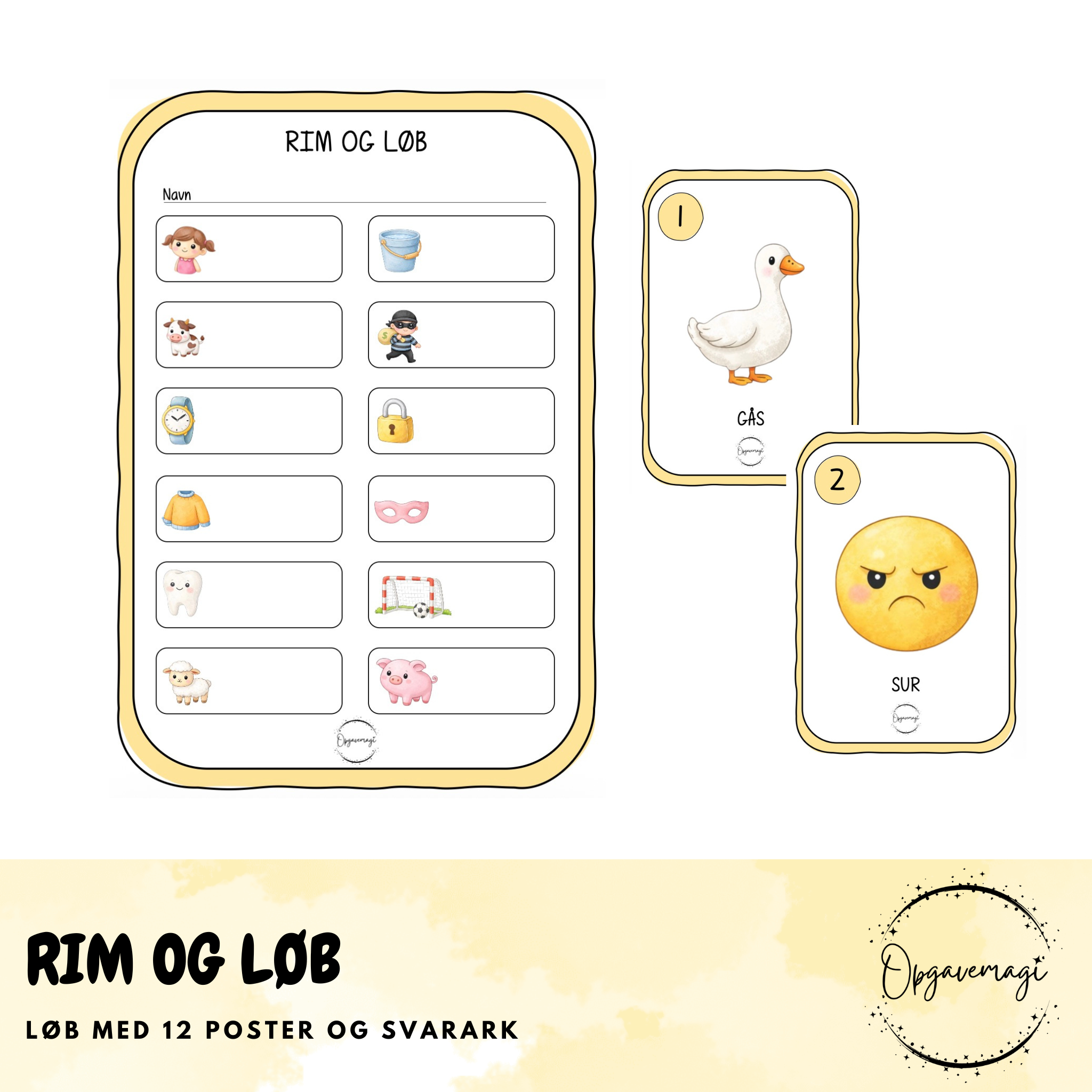 Rim pakke