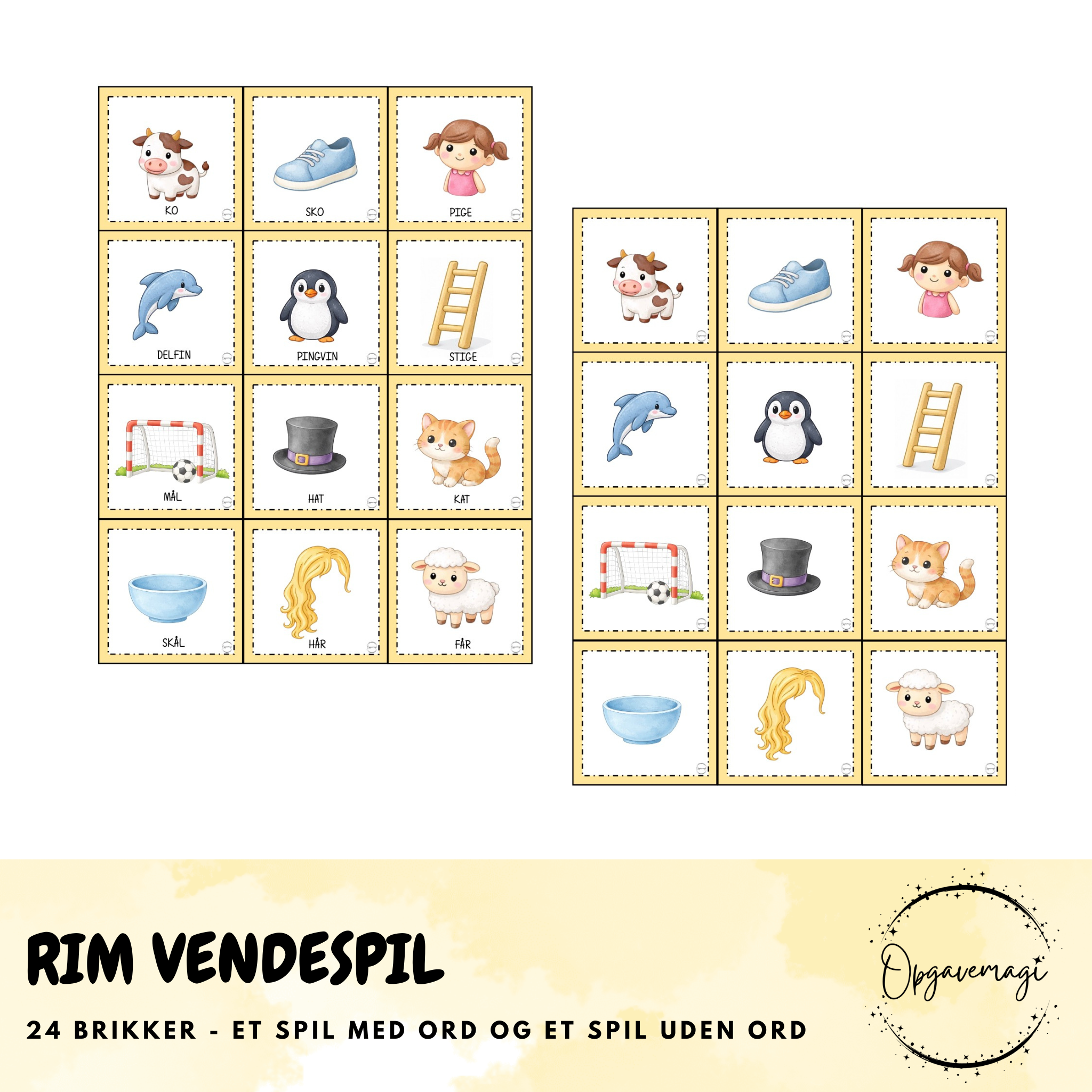 Rim pakke